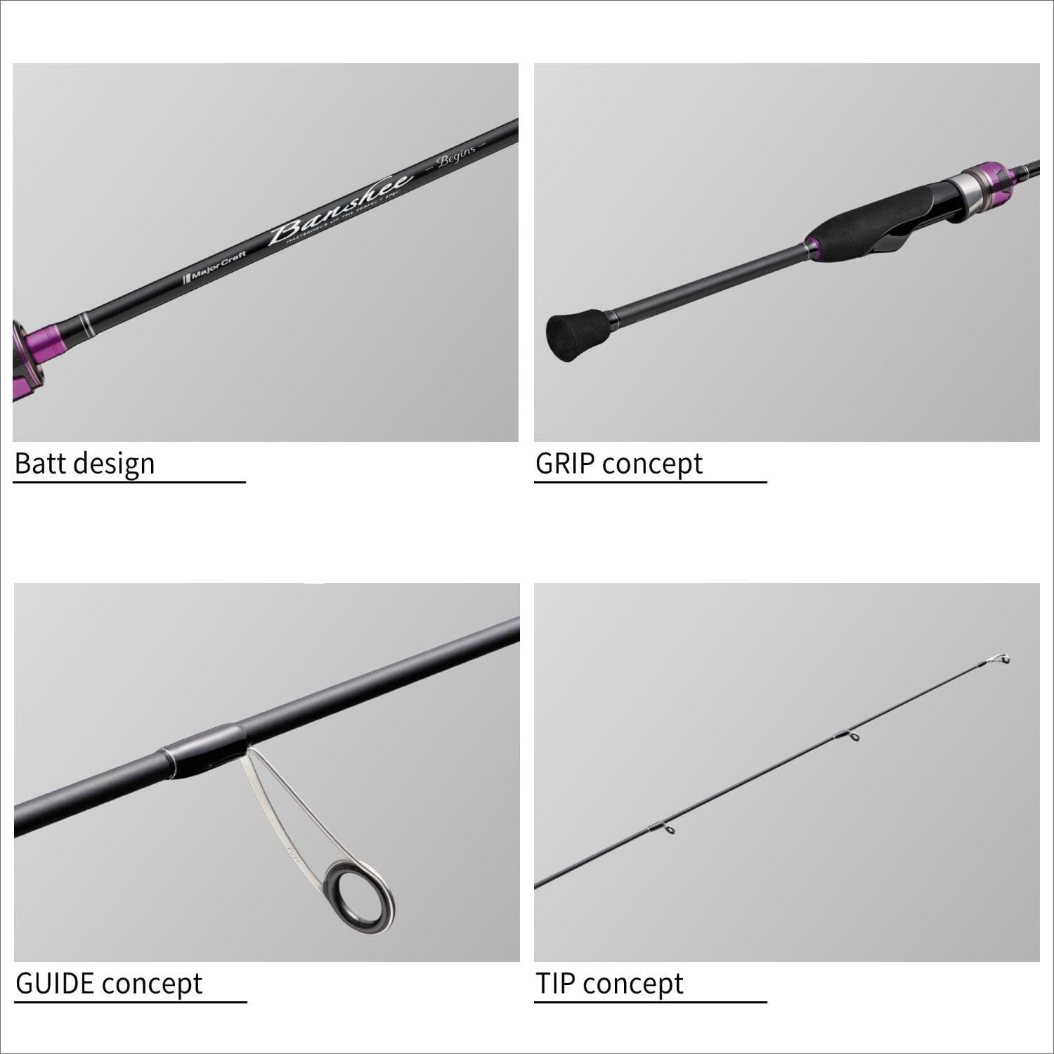 Amazon | メジャークラフト エリアトラウトロッド バンシービギンズ