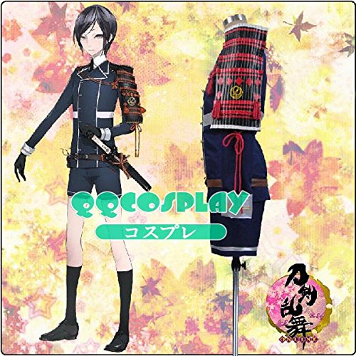 Amazon.co.jp: コスプレ衣装+ ウイッグ 刀剣乱舞 薬研藤四郎 cosplay