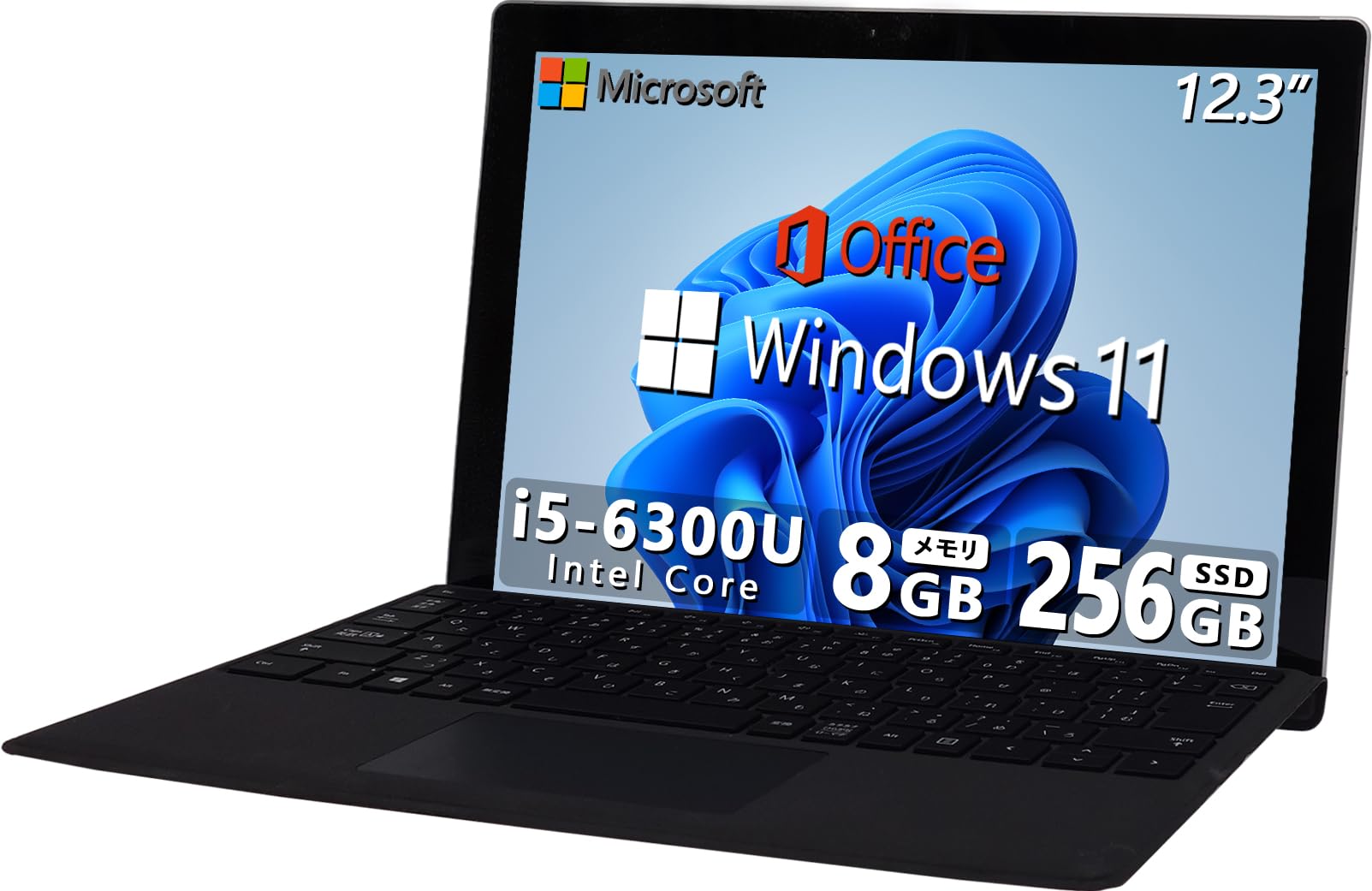 Amazon.co.jp: 【整備済み品】 Surface Pro 4 2in1ノートパソコン□第6