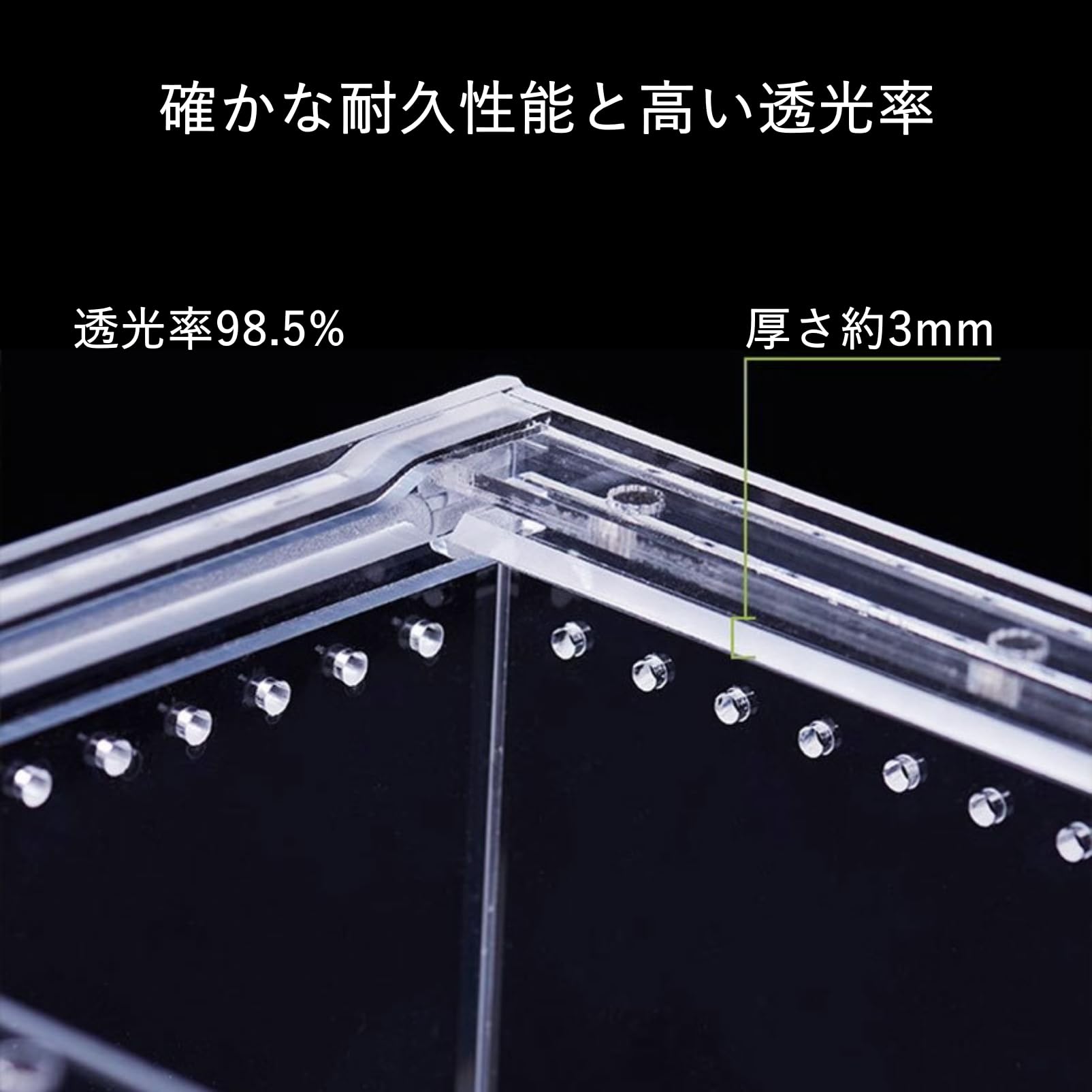 Amazon | COZENTA 爬虫類 ケージ シェルター アクリル製 トカゲ 蛇