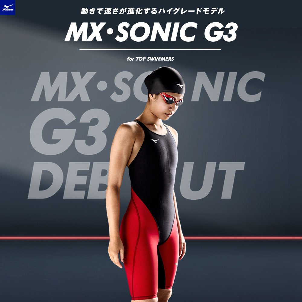 Amazon.co.jp: MIZUNO(ミズノ) 競泳水着 レース 大会用 ジュニア