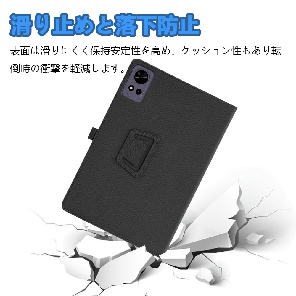 Amazon.co.jp: For Tabtop V5 / Tavoni V5 / FPD CP10-J1 ケース 10.1