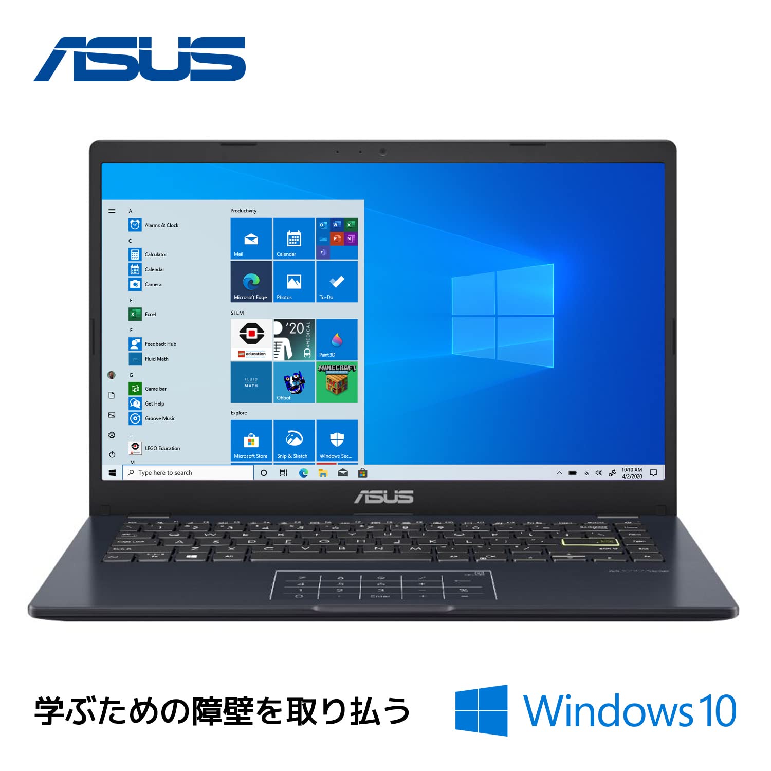 Amazon | 【Amazon.co.jp限定】ASUS ノートパソコン L410MA (14インチ