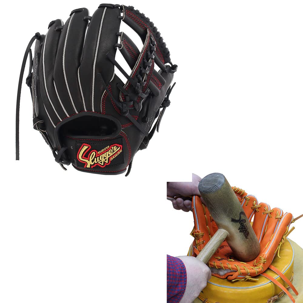 Amazon | 久保田スラッガー 少年 ジュニア 軟式 グローブ グラブ 軟式