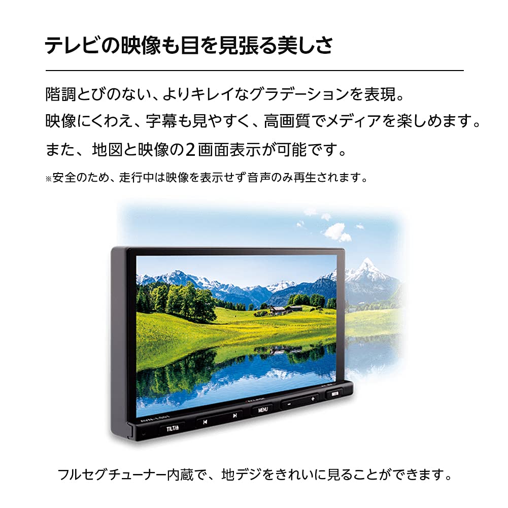 Amazon | デンソーテン カーナビ ECLIPSE AVN-LS01 7型ナロー フルセグ