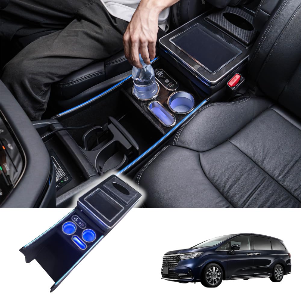 Amazon | CRAFT WORKS (クラフトワークス) オデッセイ RC系 コンソール