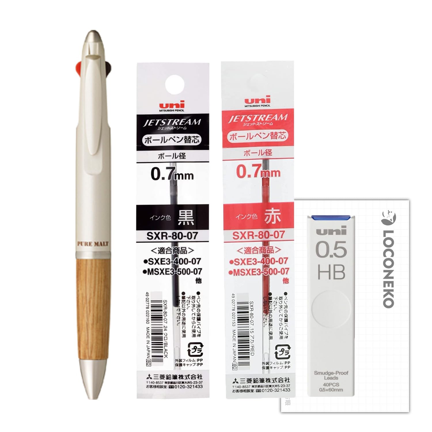 Amazon.co.jp: 三菱鉛筆 多機能ペン ピュアモルト 2&1 ナチュラル