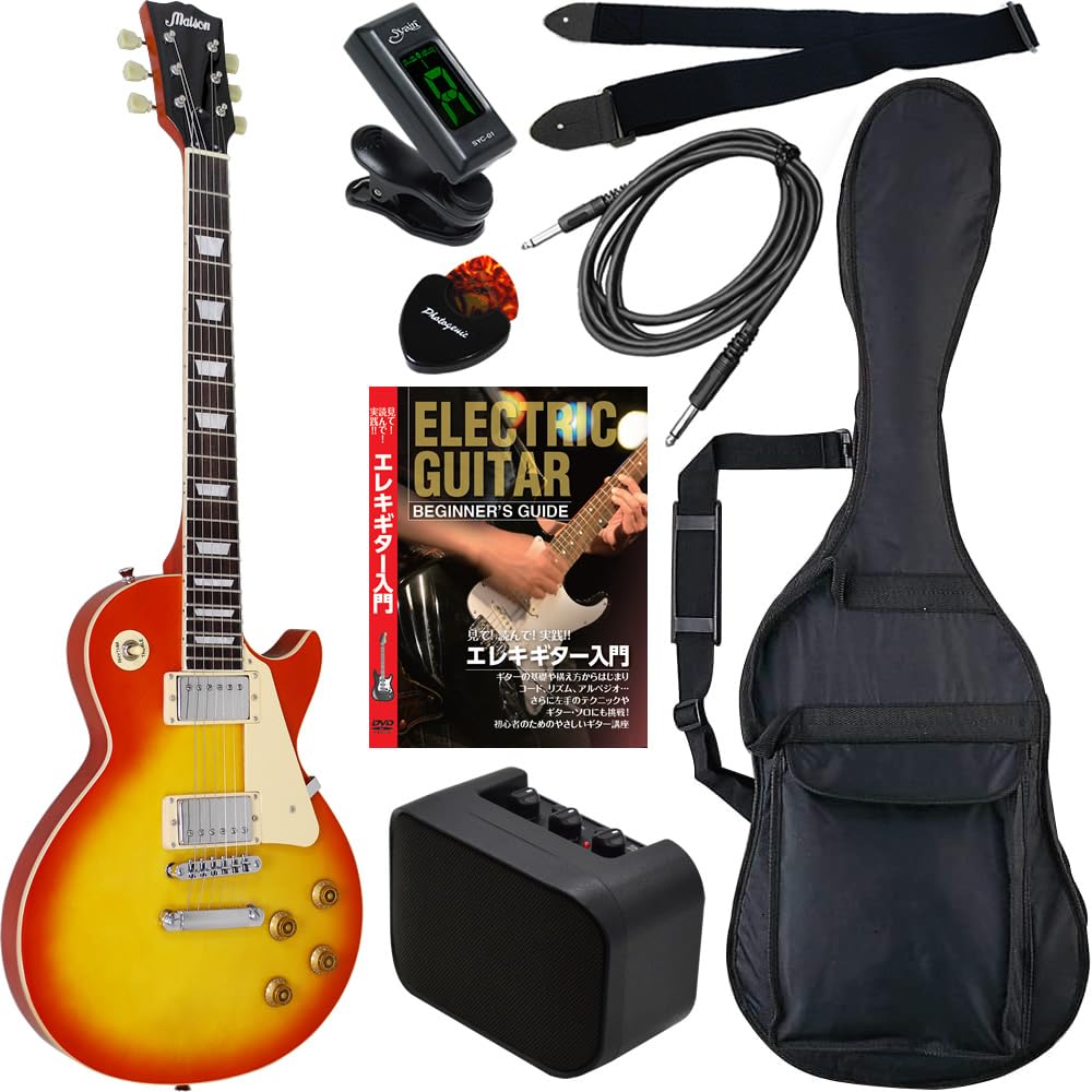 Amazon | Maison メイソン エレキギター レスポールタイプ サクラ楽器