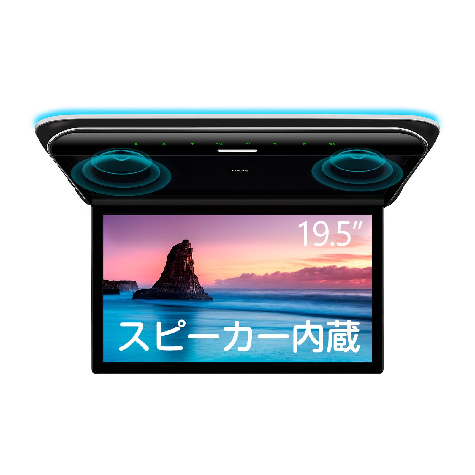 Amazon.co.jp: XTRONS フリップダウンモニター 19.5インチ大画面 1600