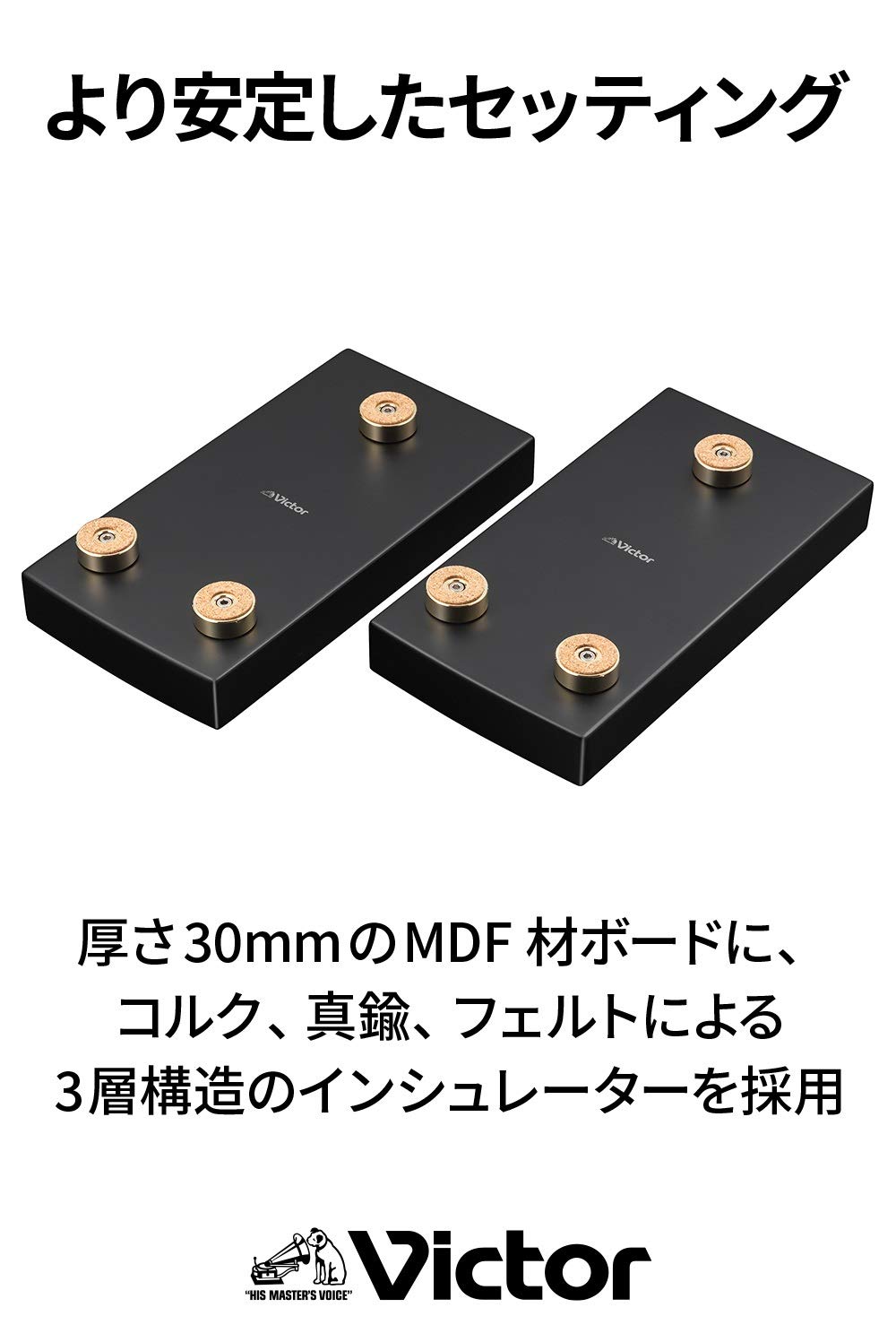 Amazon | JVCケンウッド JVC スピーカースタンド 2本1組 LS-EXHR99