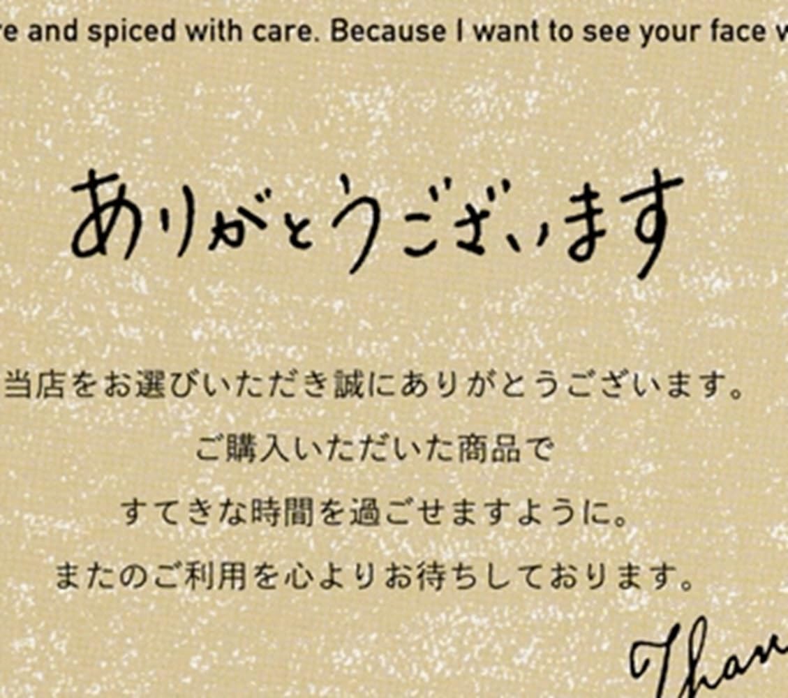 Amazon.co.jp: ヘッズ 日本製 カード 9.1×5.5cm ベージュ 100枚 利用