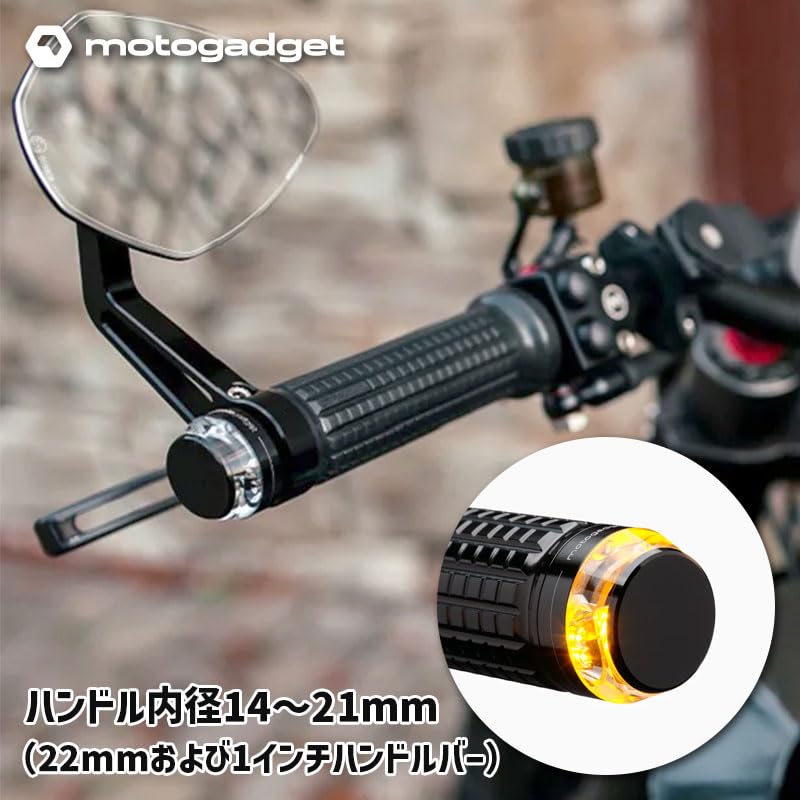 Amazon | モトガジェット□ mo-ブレイズ ディスク LEDウインカー