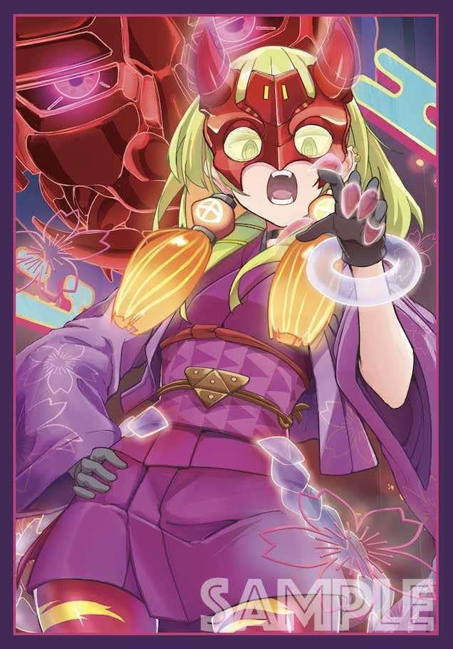 Amazon.co.jp: 遊 戯 王 オーガ ナンバー スリーブ No－P U N K