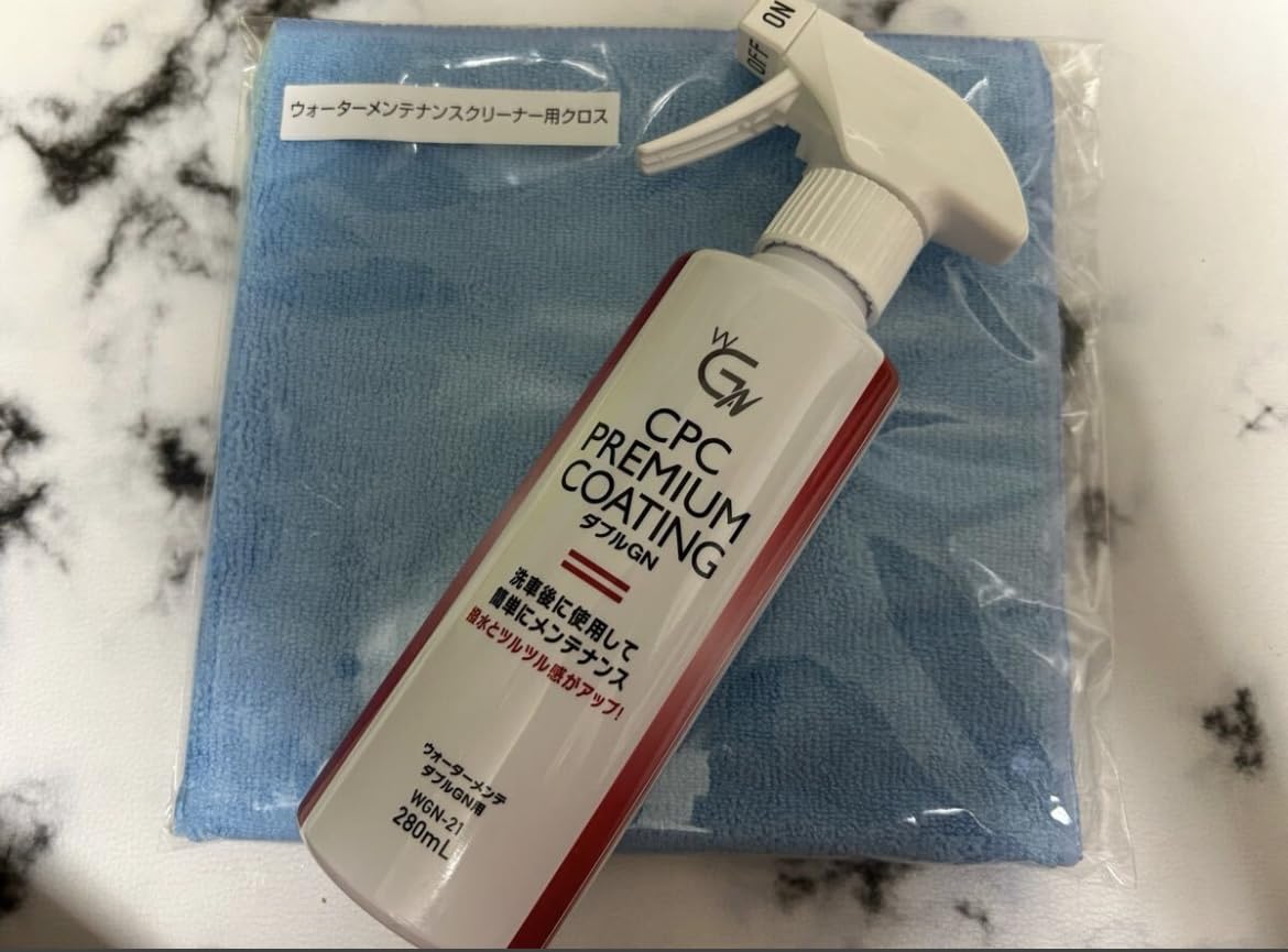 Amazon.co.jp: CPC プレミアムコーティング ダブルGN ウォーターメンテ