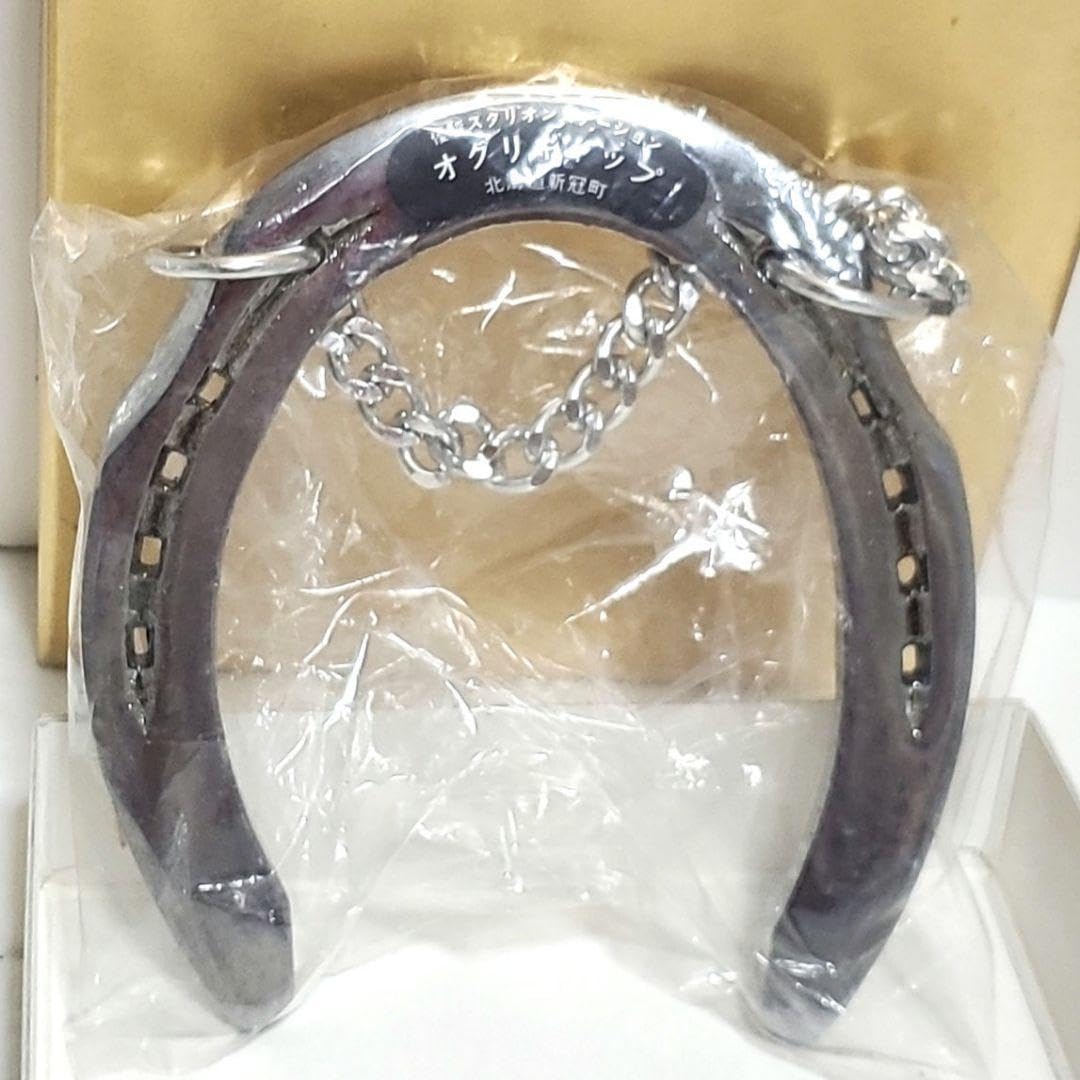 Amazon.co.jp: オグリキャップ 蹄鉄 壁掛け 優駿スタリオン