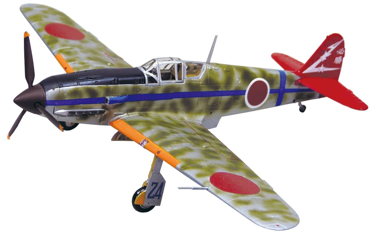 Amazon | 青島文化教材社(AOSHIMA) 1/72 航空機シリーズ No.3 三式戦