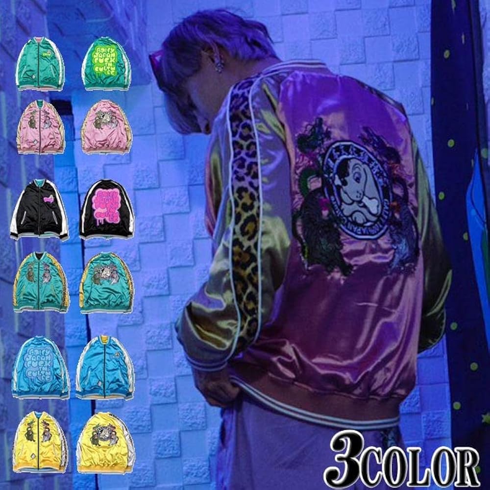 Amazon | [ｶﾞﾙﾌｨｰ] スカジャン リバーシブル メンズ わんわんヤニクソ