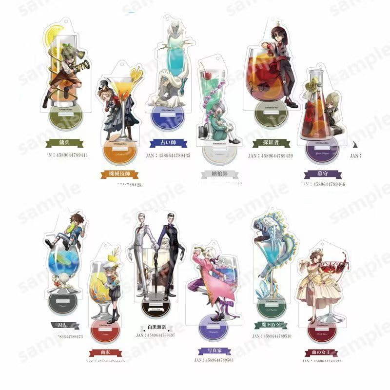 Amazon.co.jp: IdentityⅤ第五人格 私のカクテル 白黒無常 写真家魔卜