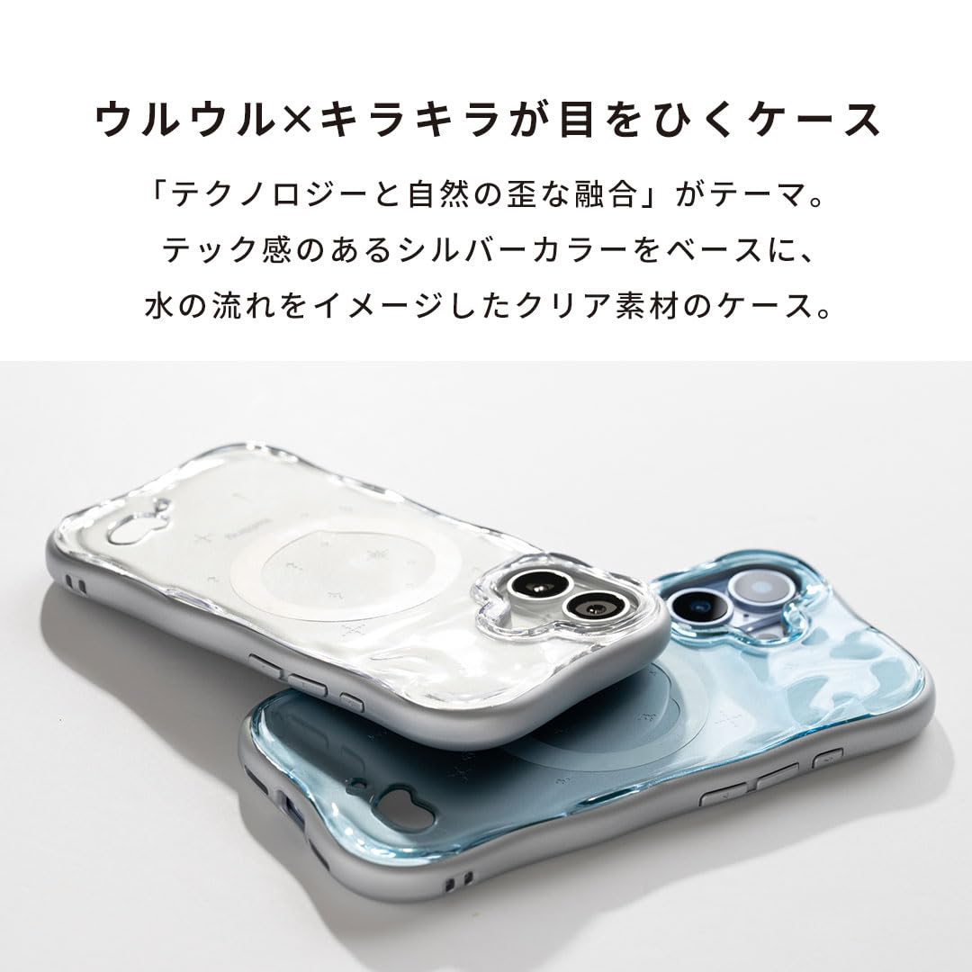 Amazon.co.jp: iFace スマホケース iPhone 16 Pro 対応 BeBling 2