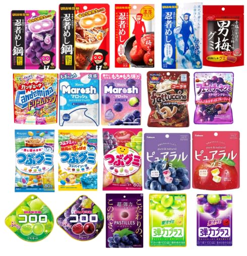 Amazon | 【10個セット】 人気 グミ ランダム 10個セット 詰め合わせ