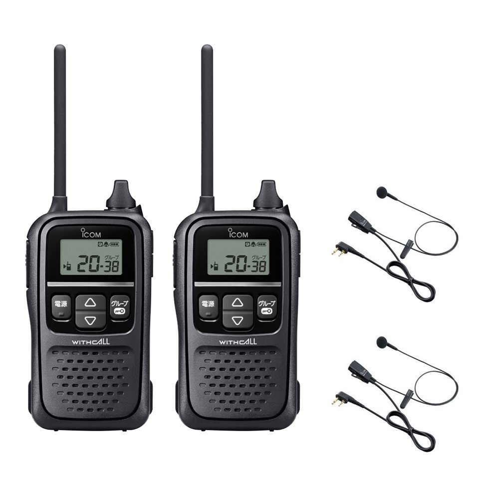 Amazon | アイコム 特定小電力トランシーバー 20ch ブラック IC-4110