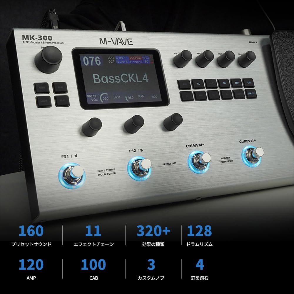 Amazon.co.jp: 【MK-300 マルチエフェクター 国内正規品】日本語電子