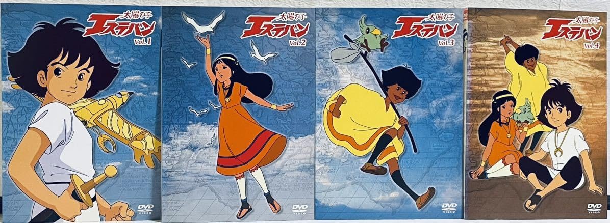 Amazon.co.jp: 太陽の子エステバン 全8巻 レンタル版DVD 全巻セット