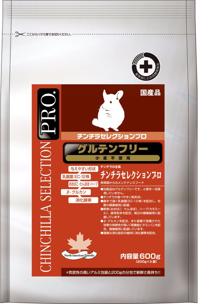 Amazon | イースター チンチラセレクションプロ 600g | イースター