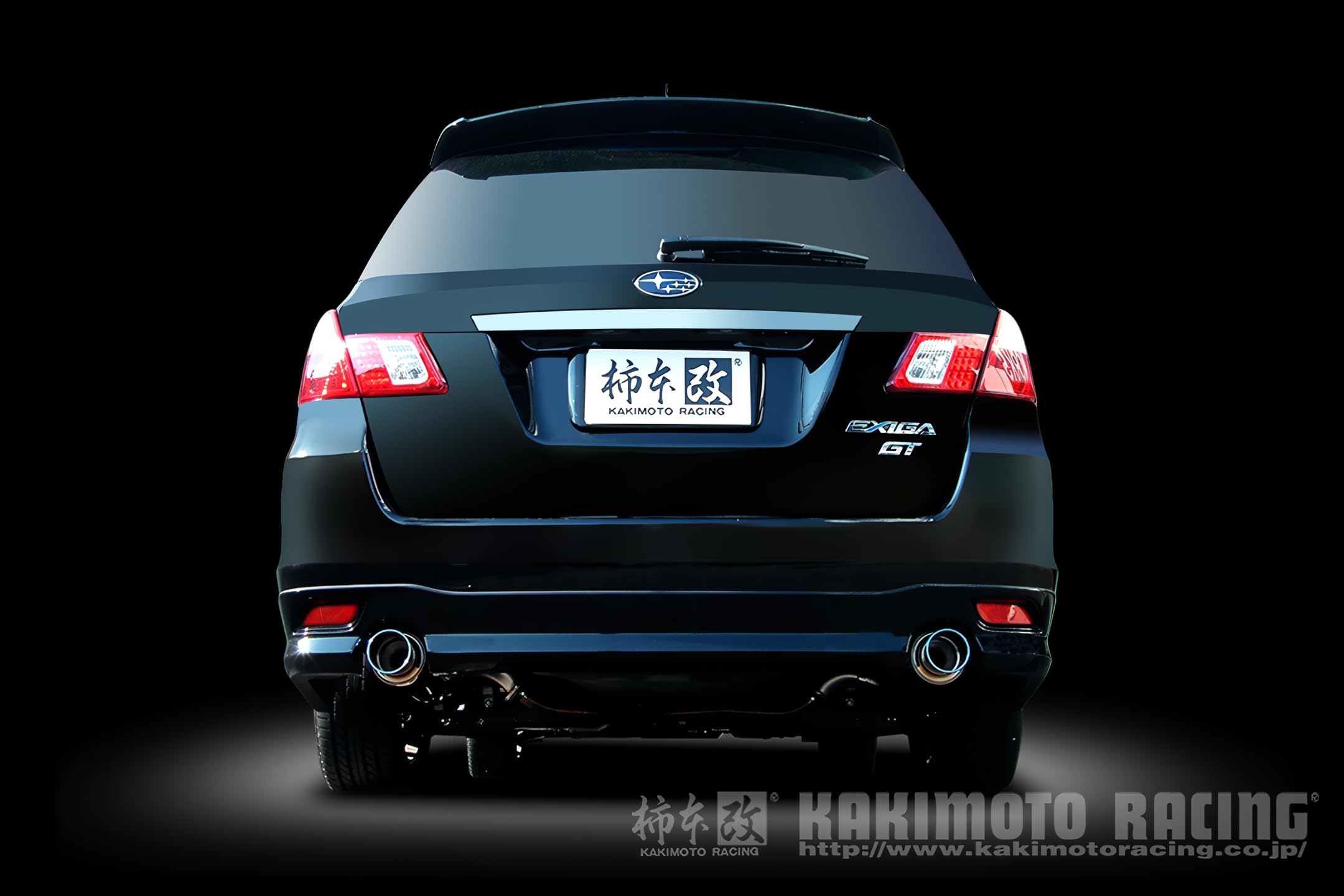 Amazon.co.jp: 柿本改 ( KAKIMOTO ) マフラー【 GT box 06&S 】スバル