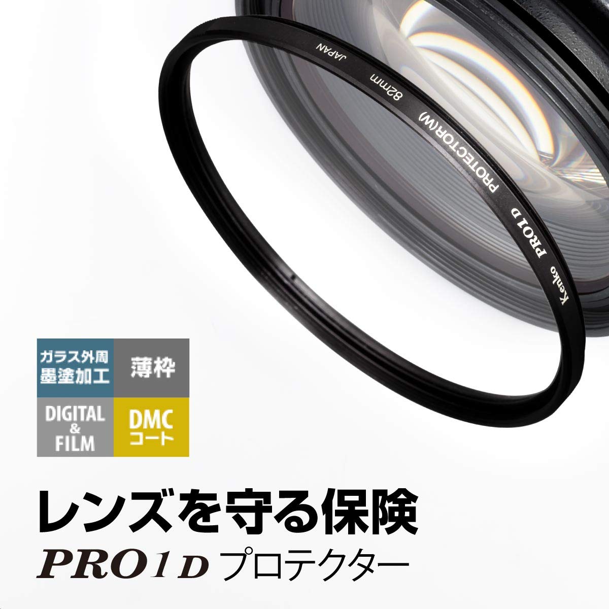 Amazon | 【セット買い】SIGMA 30mm F1.4 DC DN | Contemporary C016