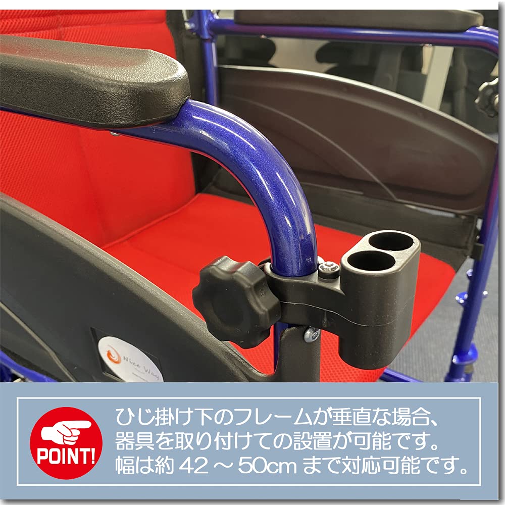 Amazon | 【食事・読書に！】車椅子用テーブル【介護用】【簡易設置