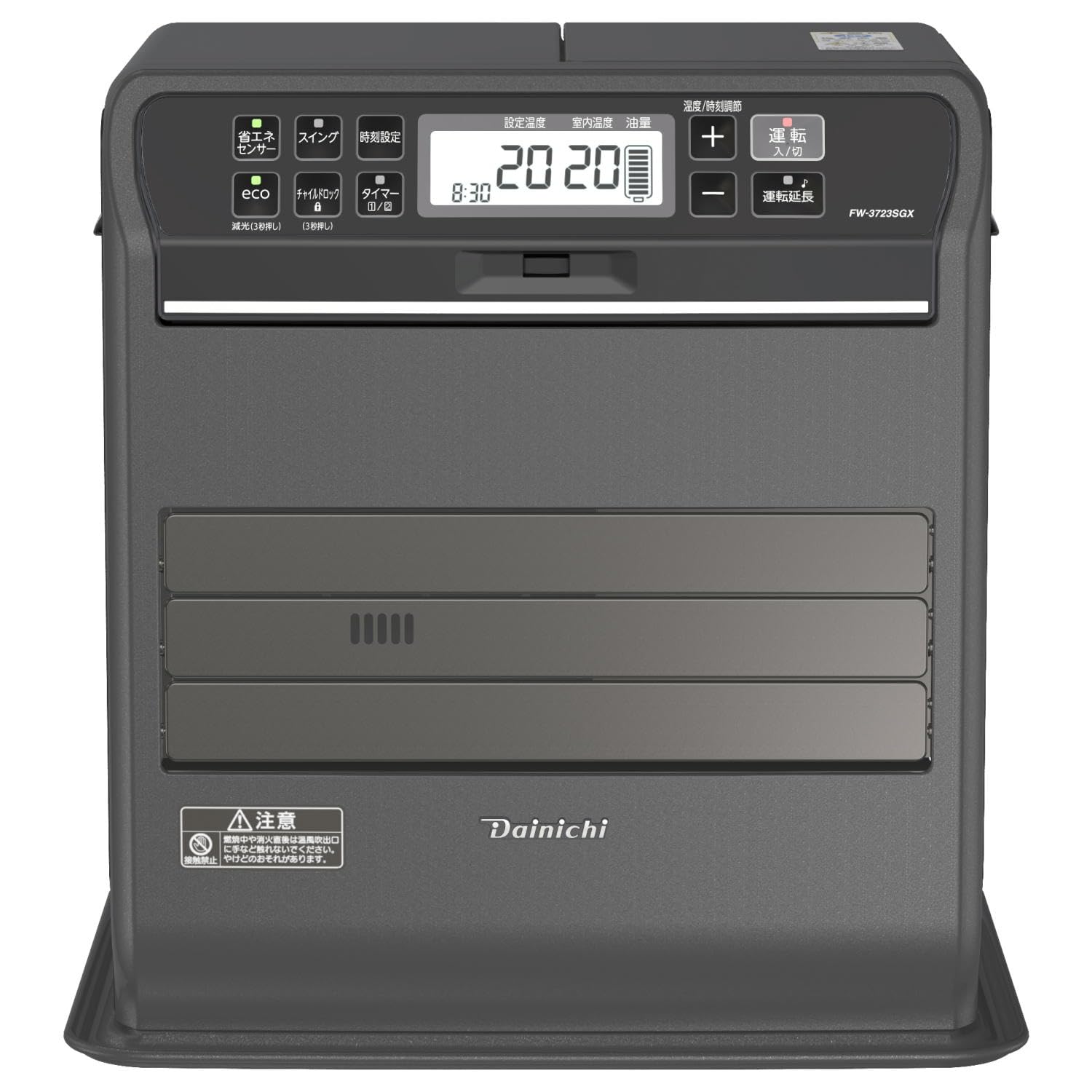 Amazon | ダイニチ (Dainichi) 石油ファンヒーター (木造10畳まで