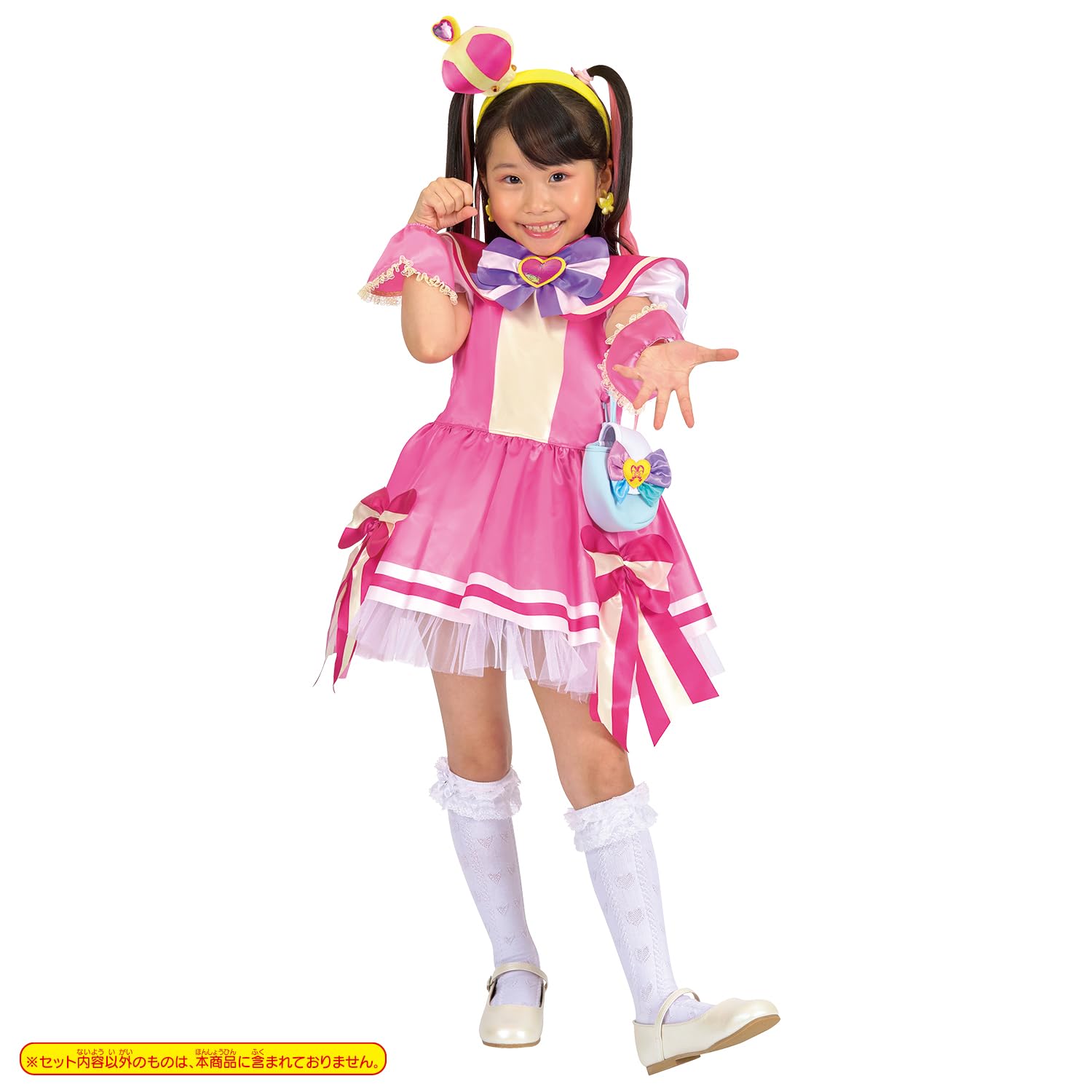 Amazon.co.jp: [BANDAI] わんだふるぷりきゅあ! 変身プリチューム