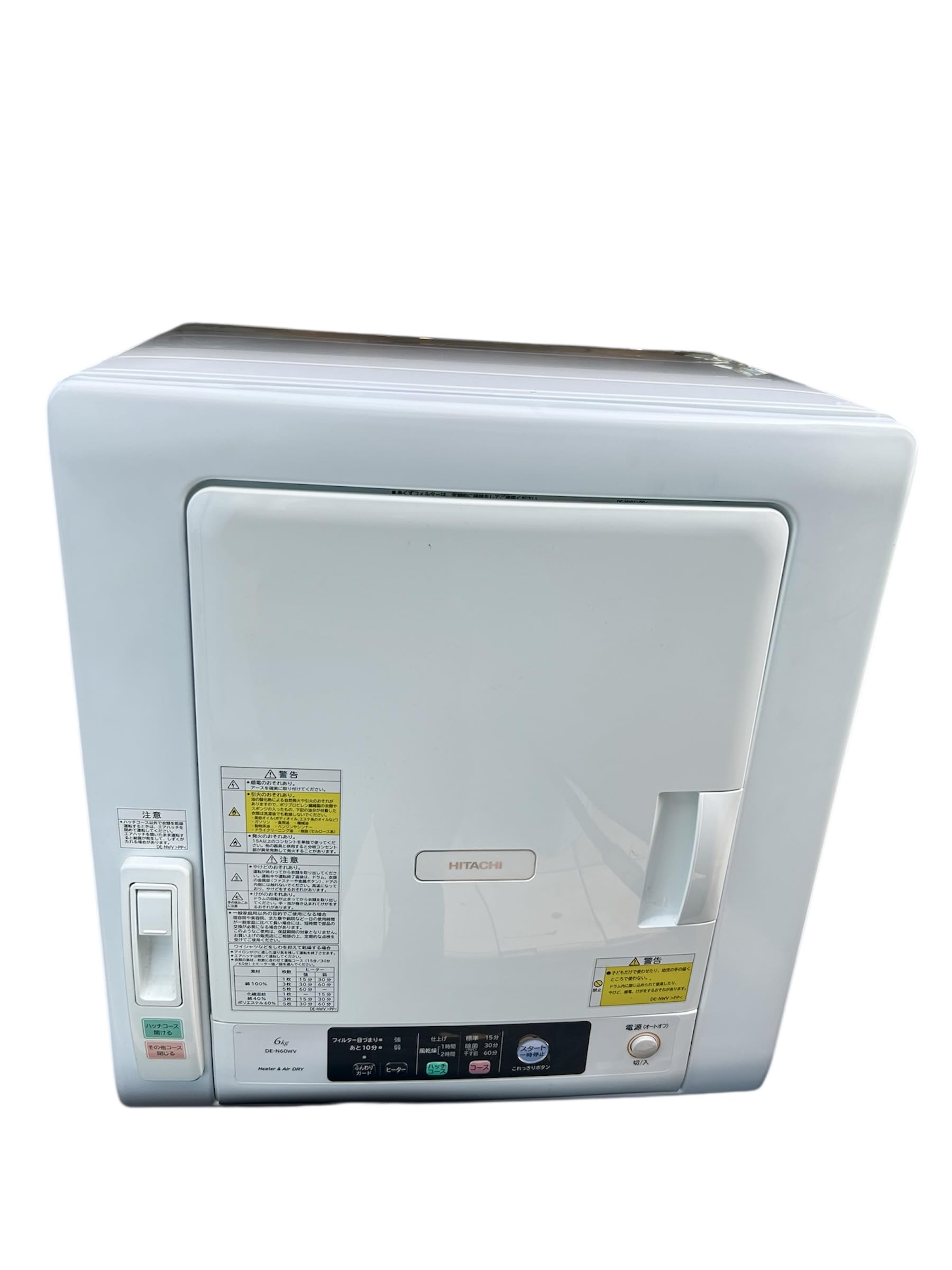 Amazon | 日立 衣類乾燥機 6kg ピュアホワイト DE-N60WV-W | 日立
