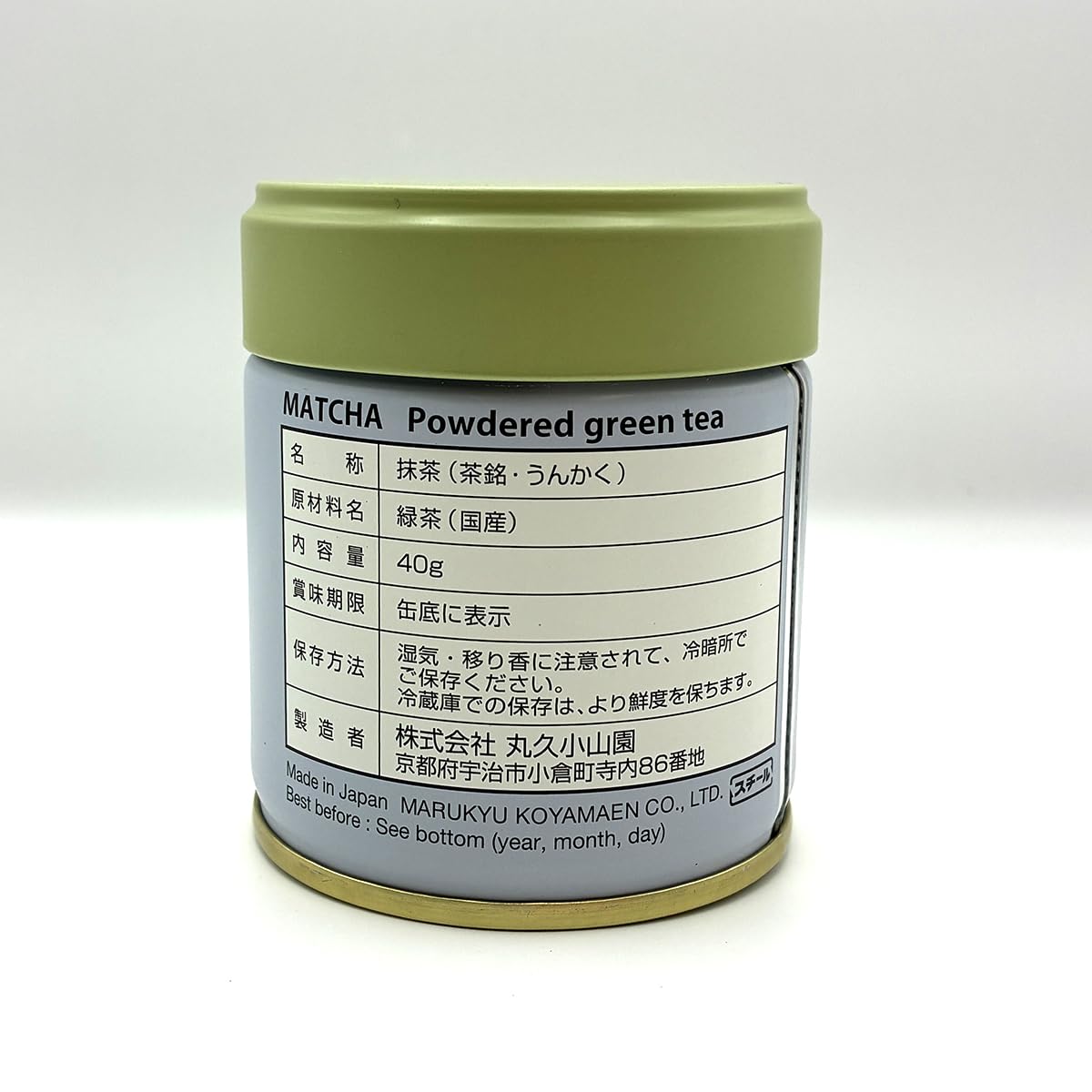 Amazon | 宇治抹茶・雲鶴 40g | 丸久小山園 | 抹茶 通販