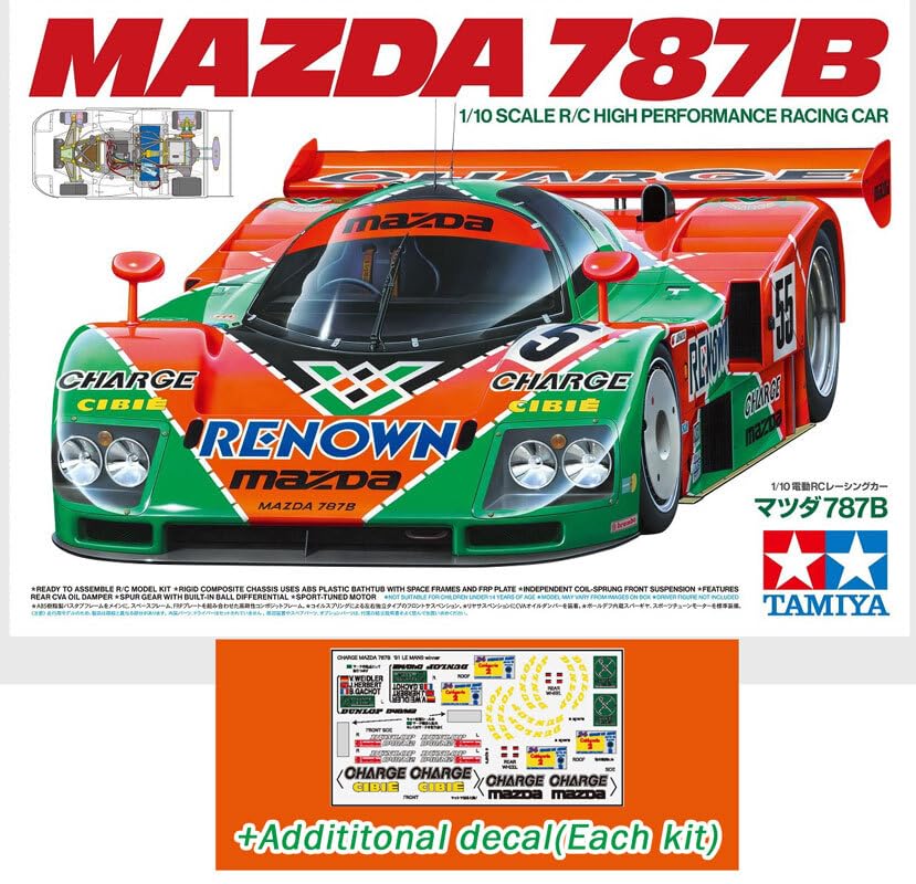 Amazon.co.jp: Tamiya 47518 1/10 RC Mazda 787B + additional decals