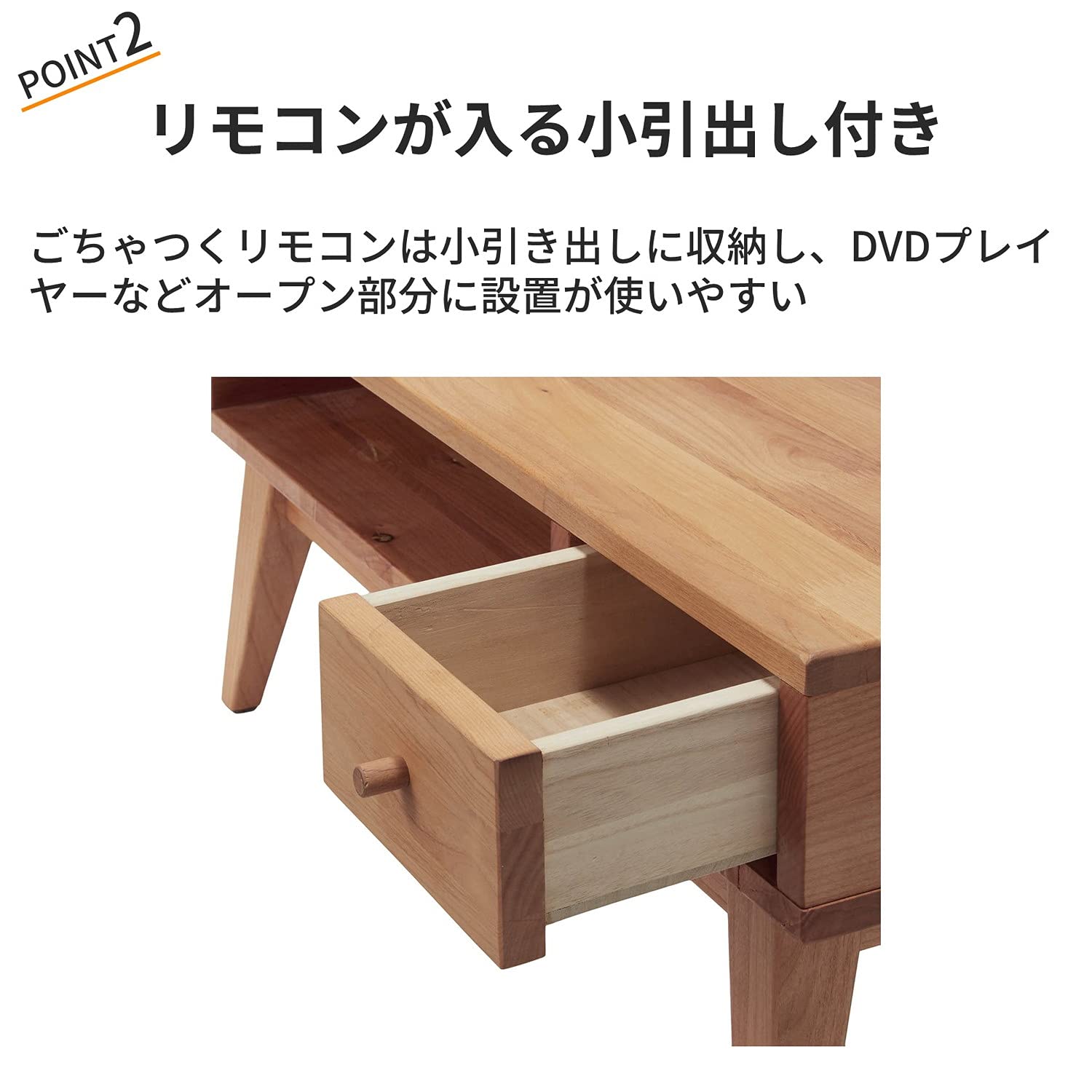 Amazon｜[ベルメゾン] ローボード テレビ台 天然木 アルダー材 ダーク