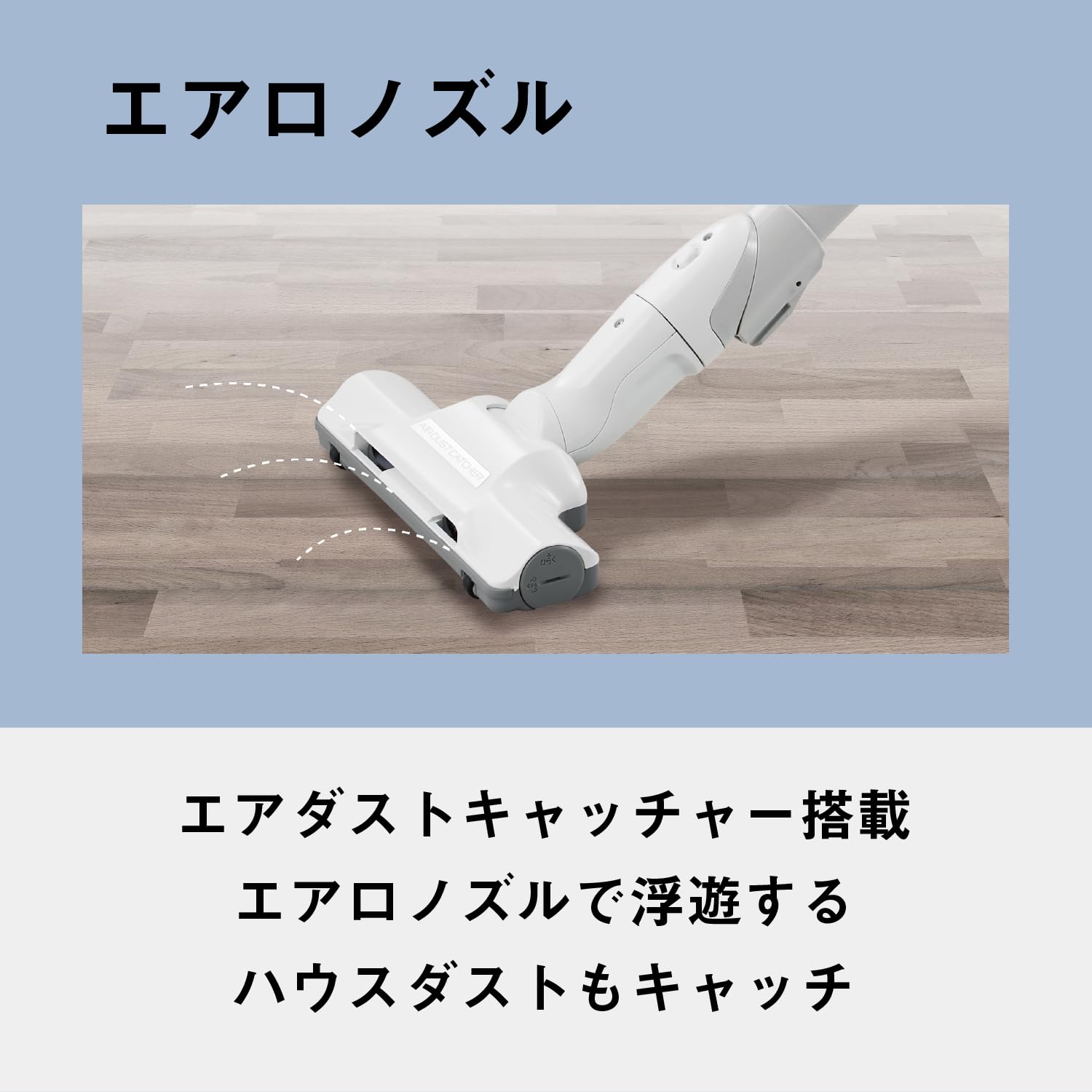 Amazon.co.jp: パナソニック 掃除機 紙パック式 MC-PJ24A-A ライト