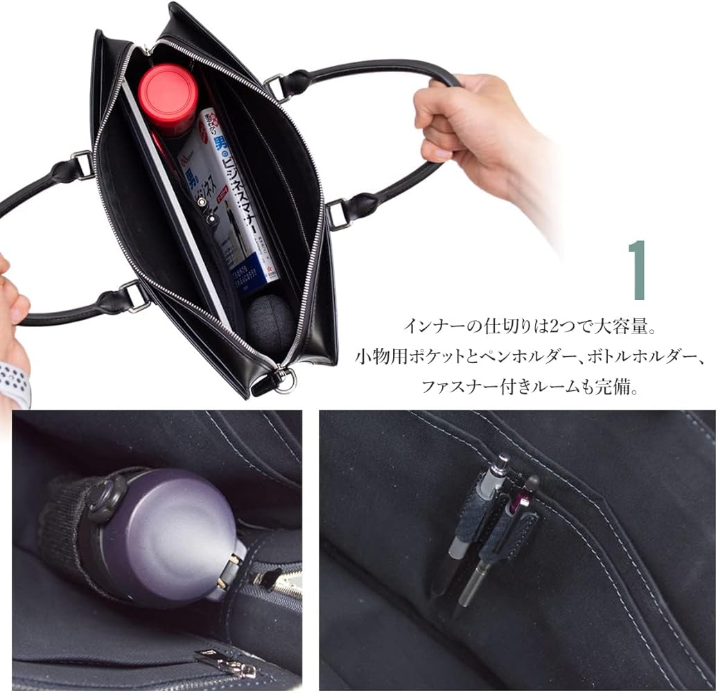 Amazon.co.jp: [Dom Teporna] 2way ビジネスバッグ 牛革 バイナル