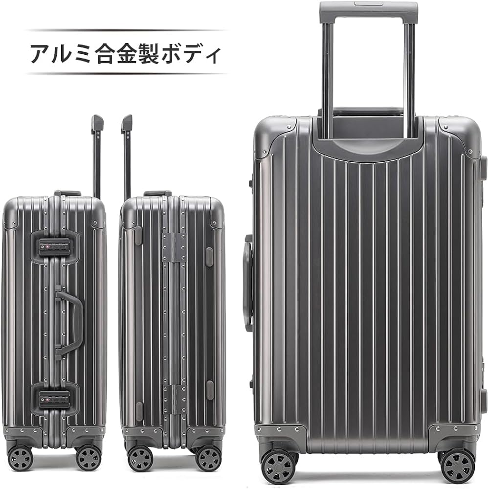 Amazon.co.jp: [Voxkin] スーツケース アルミ合金ボディ キャリー