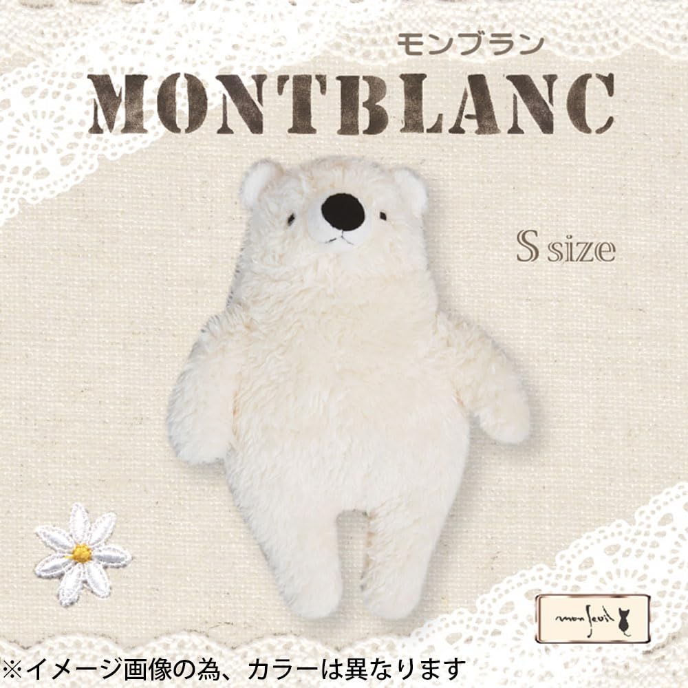 Amazon.co.jp: モンスイユ(Monseuil) オリジナル ぬいぐるみ クマ