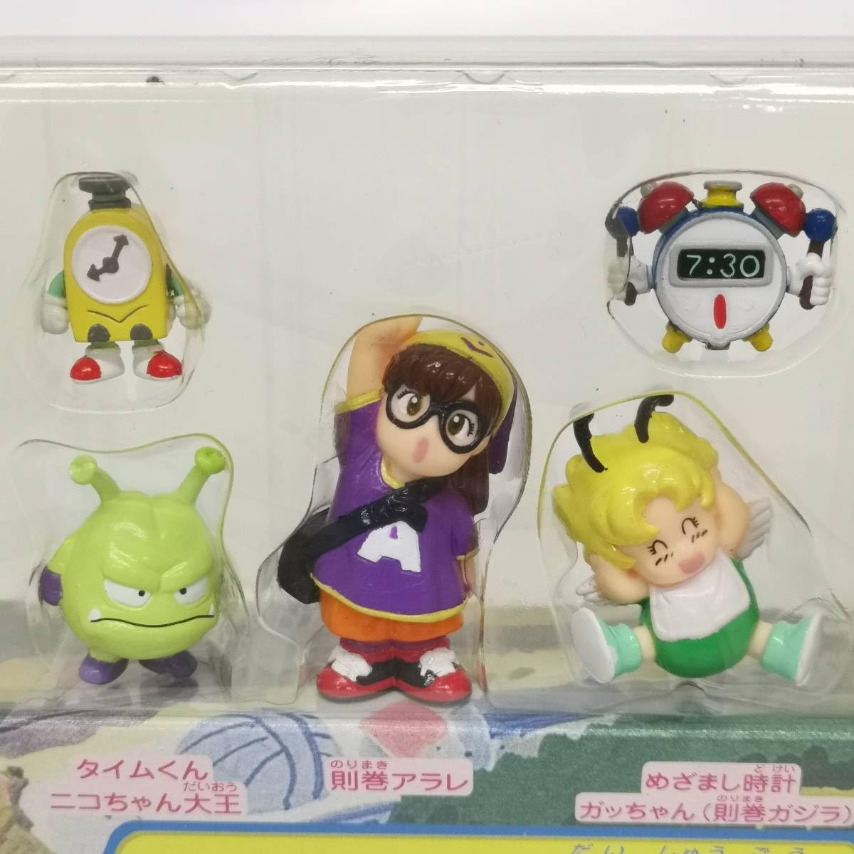 Amazon.co.jp: Dr.スランプ アラレちゃん おともだち大集合 フィギュア