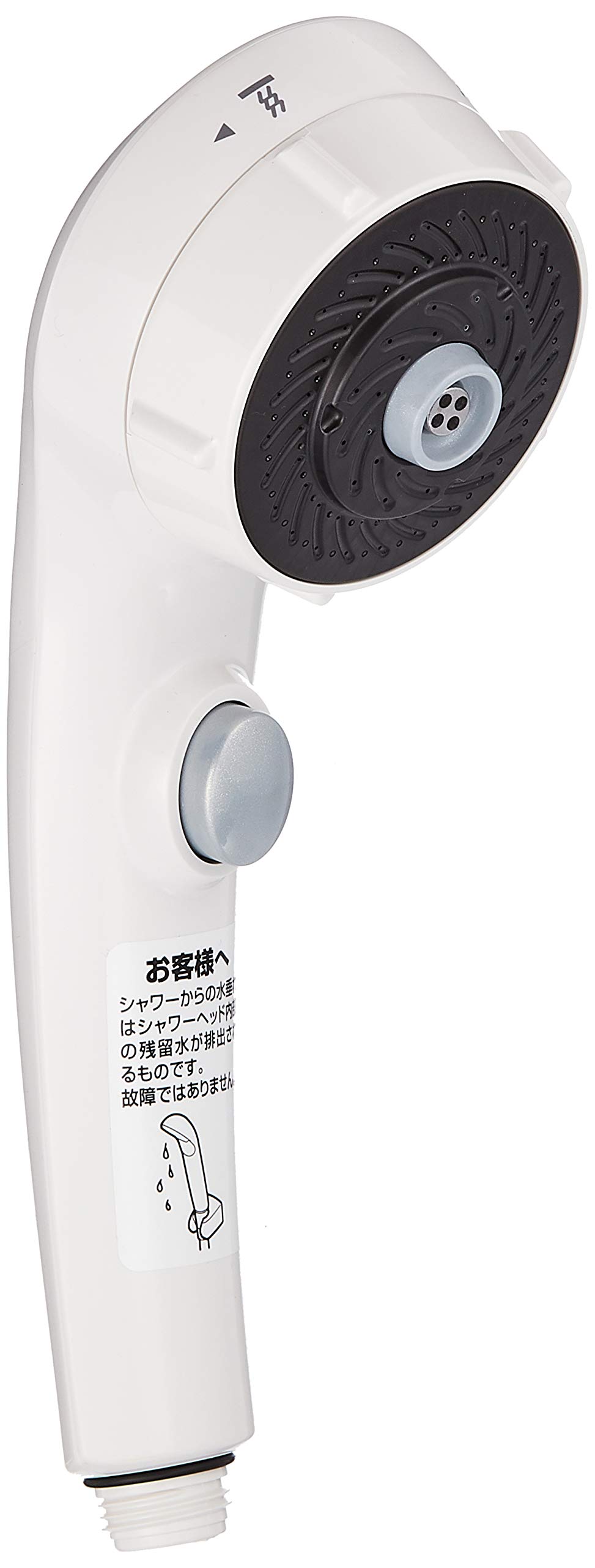 Amazon | TOTO ワンダービートマッサージ・クリックシャワーヘッド(取