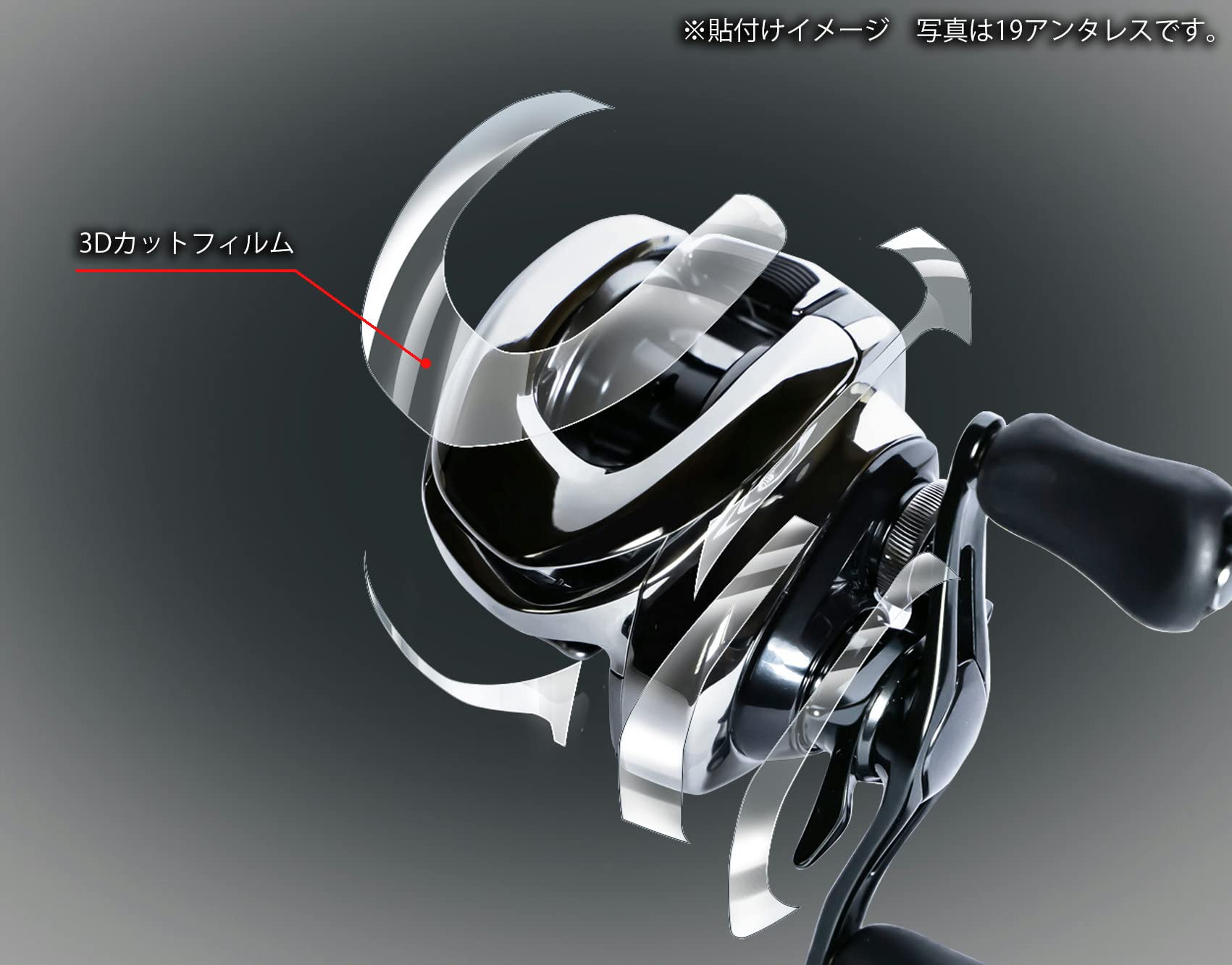 Amazon | CUSTOM SEAT.JP 鎧 YOROI 17カルカッタコンクエストBFS用