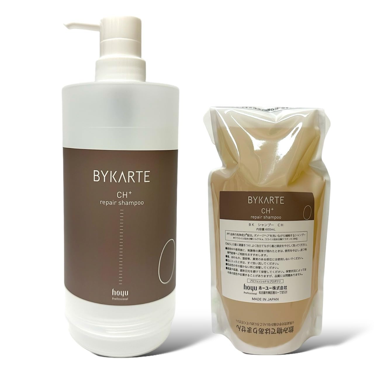 BYKARTE CH+ MS+ シャンプー トリートメント 詰め替えそのままミニ