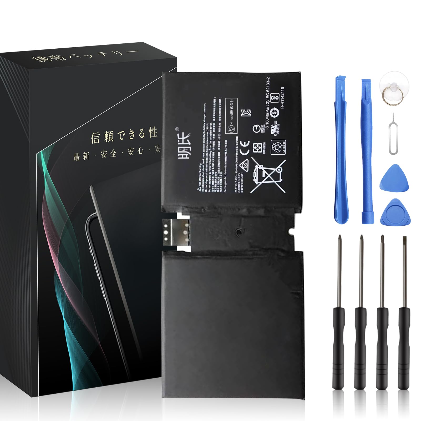 Amazon | 明氏 surface対応 DYNU01/Microsoft Surface Go 2 1901 /1926