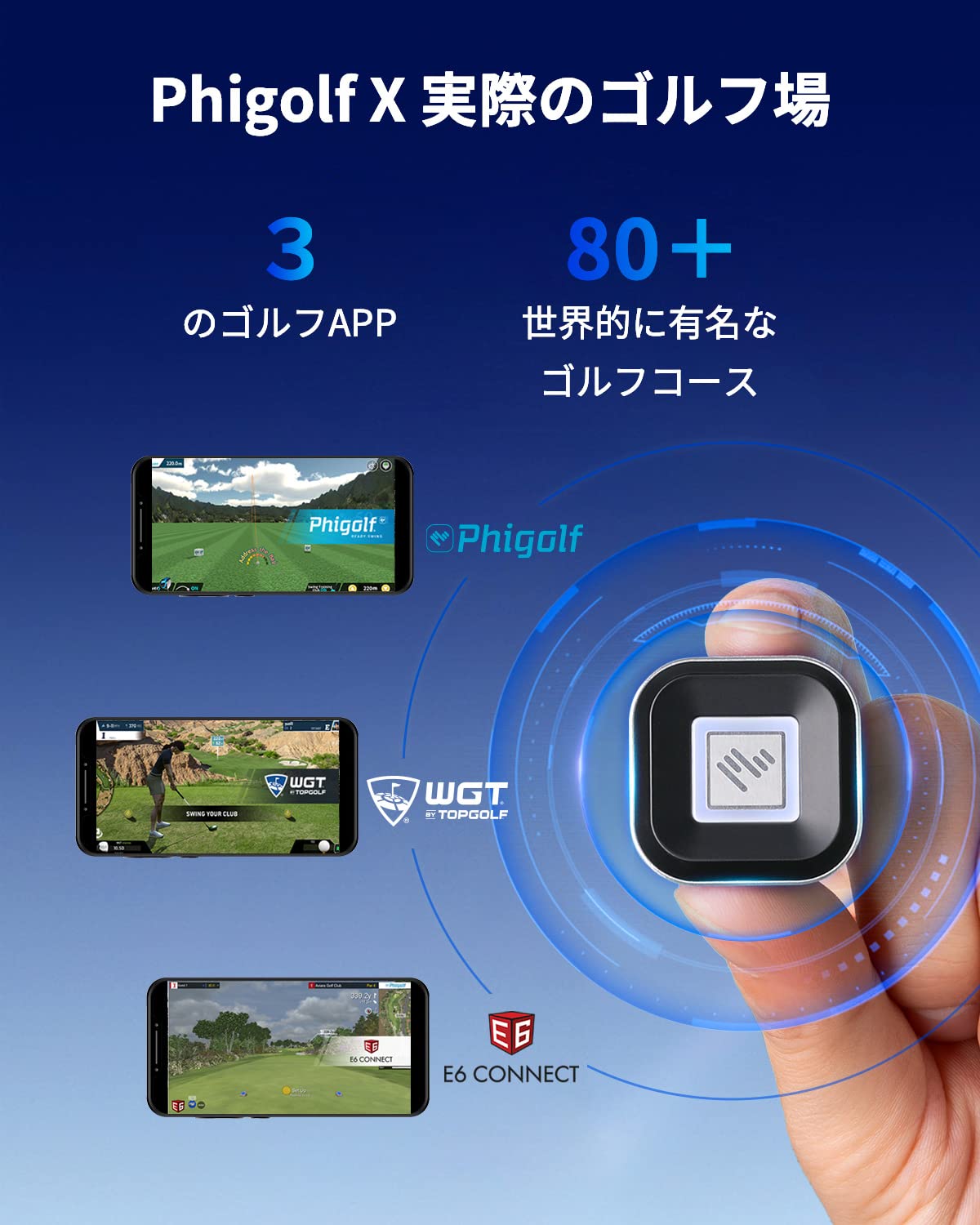 Amazon | Phigolf(ファイゴルフ)【2021強化版・日本公式】ゴルフ練習器