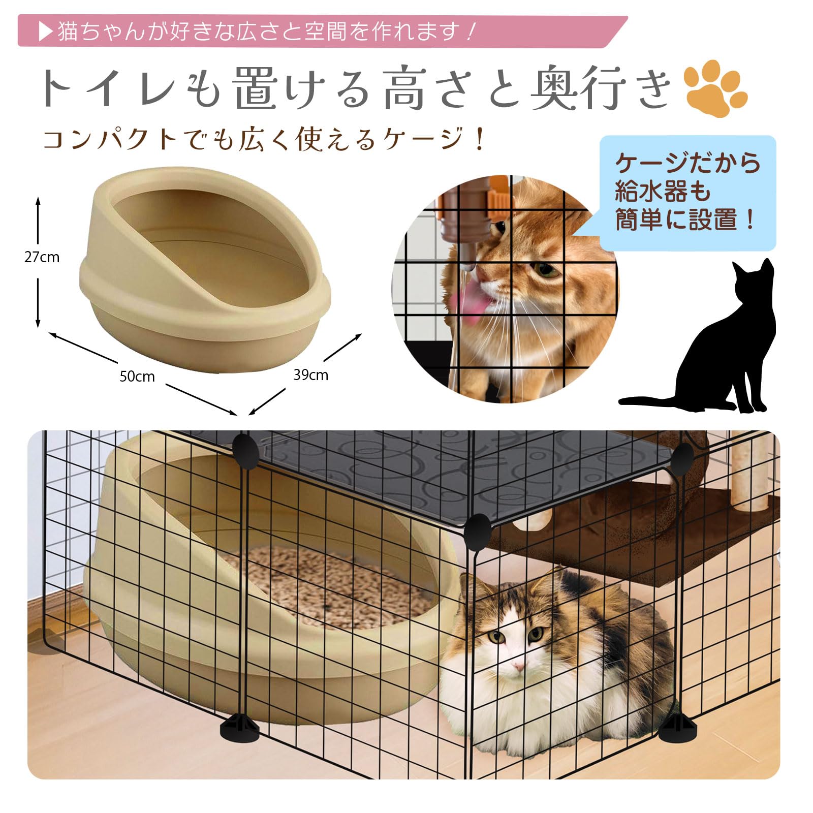 Amazon.co.jp: CLIECO キャットケージ 【大型】猫ケージ ペット 犬 猫