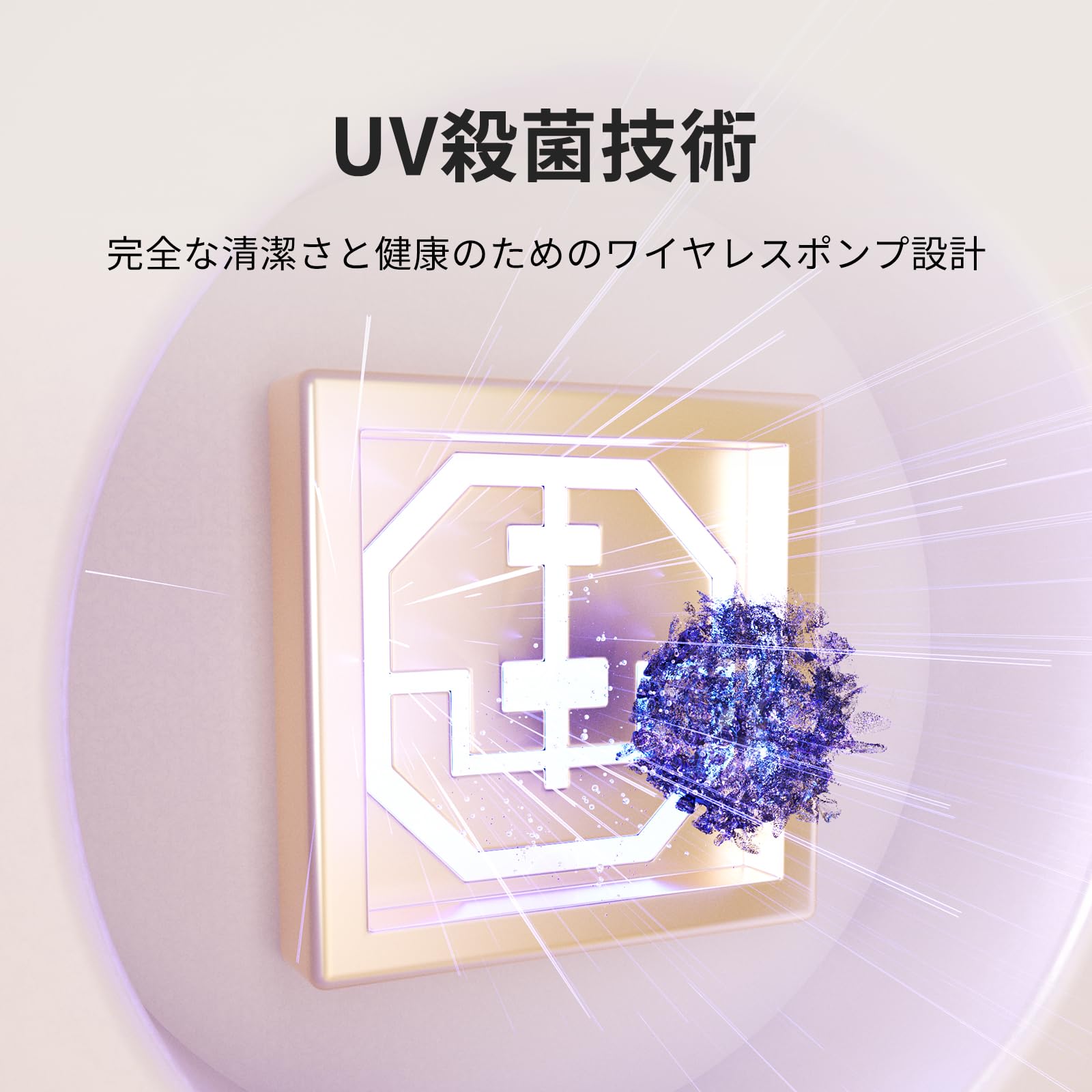 Amazon | PetSnowy インテリジェントピュアフローA.I (無線式重量感知