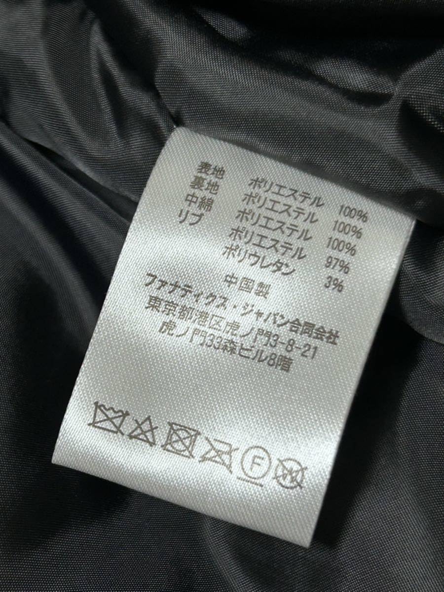 Amazon.co.jp: ソフトバンクホークス グランドコート マジェスティック